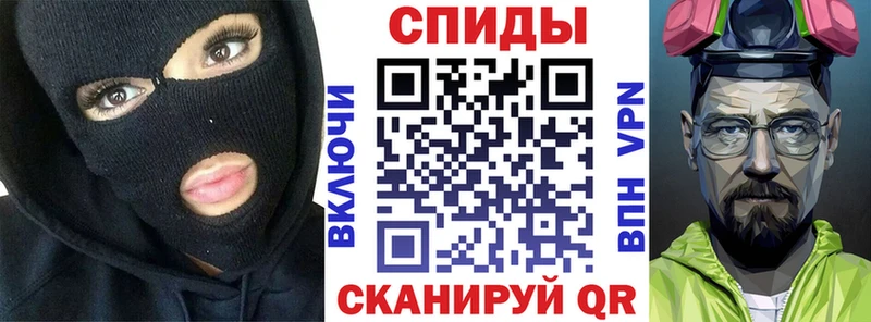 АМФ Premium  купить   Усолье-Сибирское 