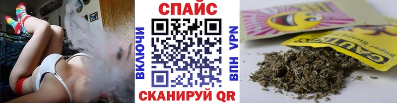 БУТИРАТ оксибутират Усолье-Сибирское