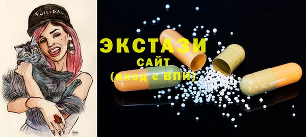 дмт Балахна