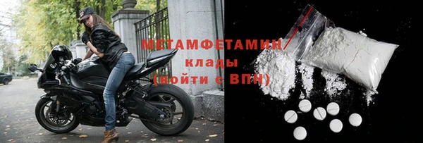 кокаин перу Балабаново