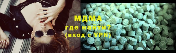 дмт Балахна