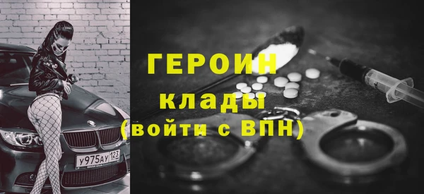 дмт Балахна