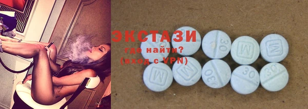 бутик Баксан