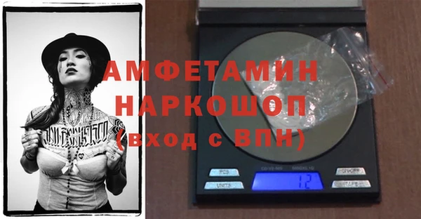 дмт Балахна