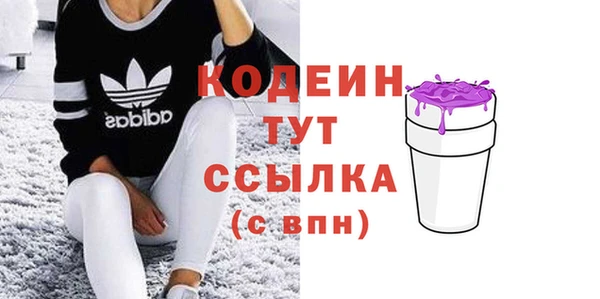 кокаин перу Балабаново