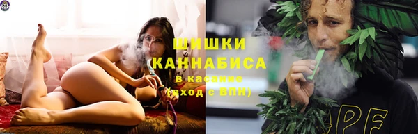 дмт Балахна