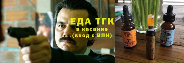 кокаин перу Балабаново