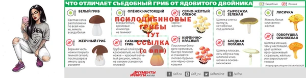 кокаин перу Балабаново