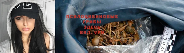 кокаин перу Балабаново