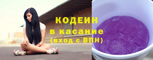 кокаин перу Балабаново