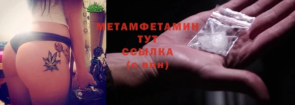 кокаин перу Балабаново