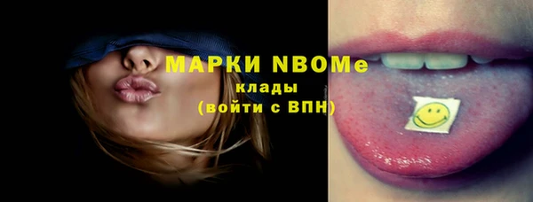 кокаин перу Балабаново