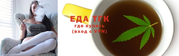 кокаин перу Балабаново