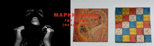 дмт Балахна