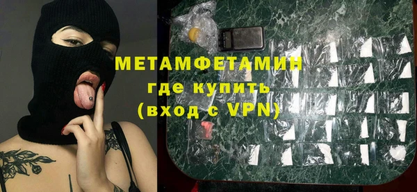 кокаин перу Балабаново