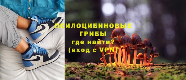кокаин перу Балабаново