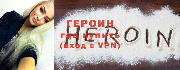 дмт Балахна