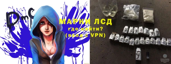 бутик Баксан