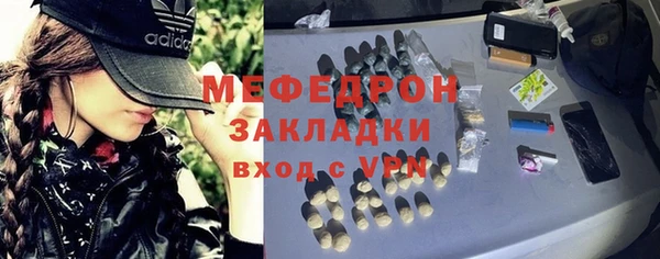 кокаин перу Балабаново