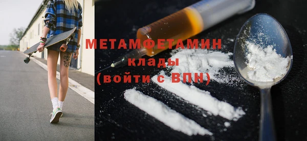 кокаин перу Балабаново