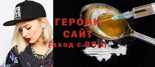 кокаин перу Балабаново
