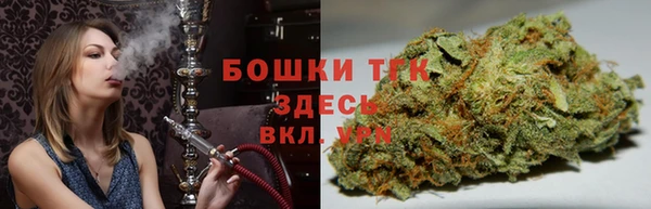 дмт Балахна