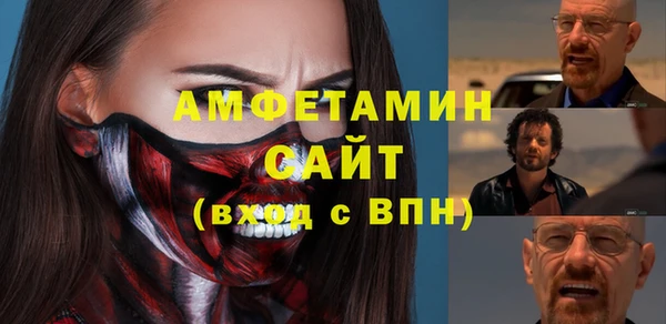 кокаин перу Балабаново