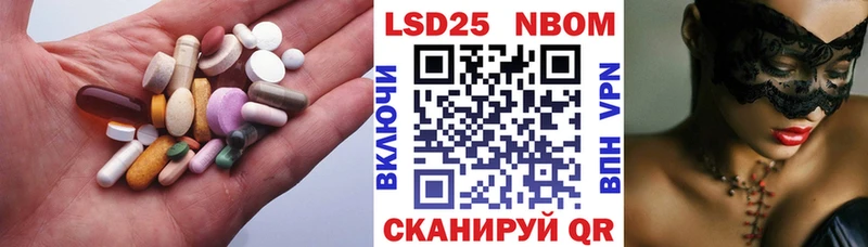 ЛСД экстази ecstasy  купить  цена  Усолье-Сибирское 